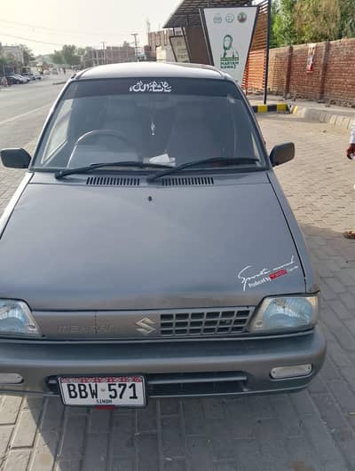 Suzuki Mehran VXR 2014