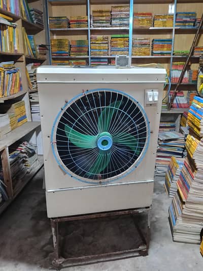 Air cooler