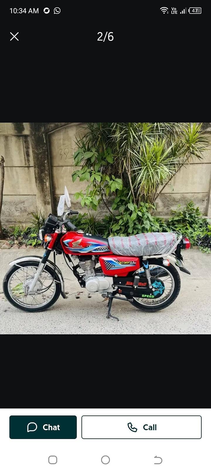 condition 10/10 3