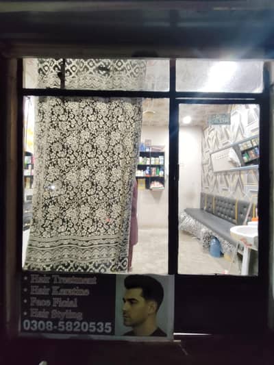 Shope fram full with seha 03085820535