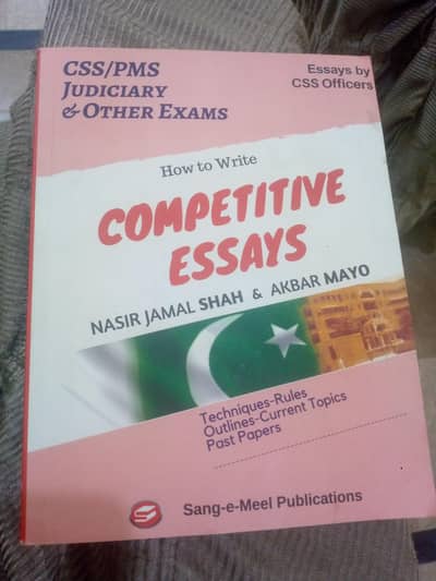 Competitive essays