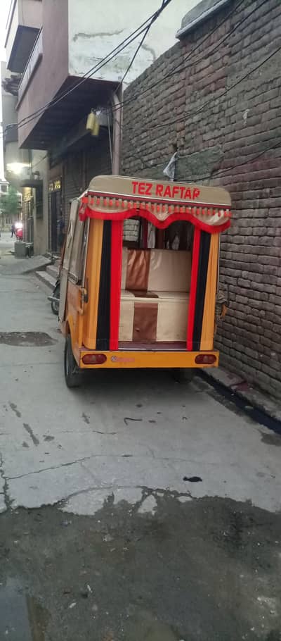 Taz rafta