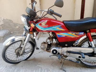 Honda CD 70 model 19 Al Panjab number