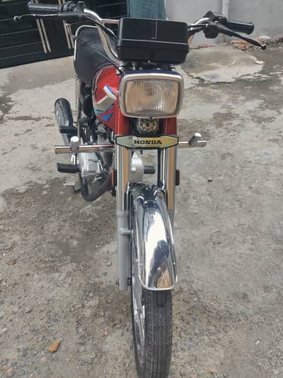 Honda CG 125 2024