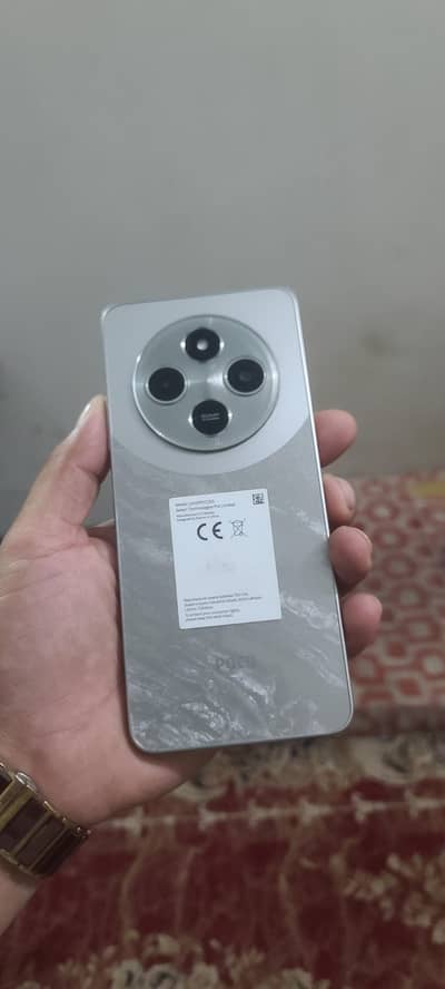 Xiaomi POCO C75