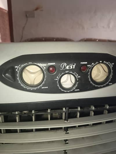 room cooler