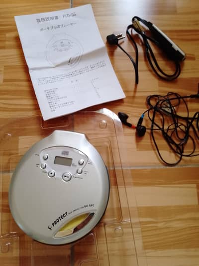 CD walkman