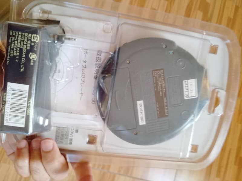 CD walkman 2