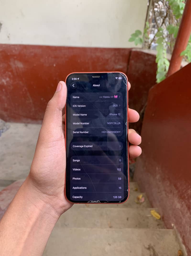 iPhone 12 Red 2