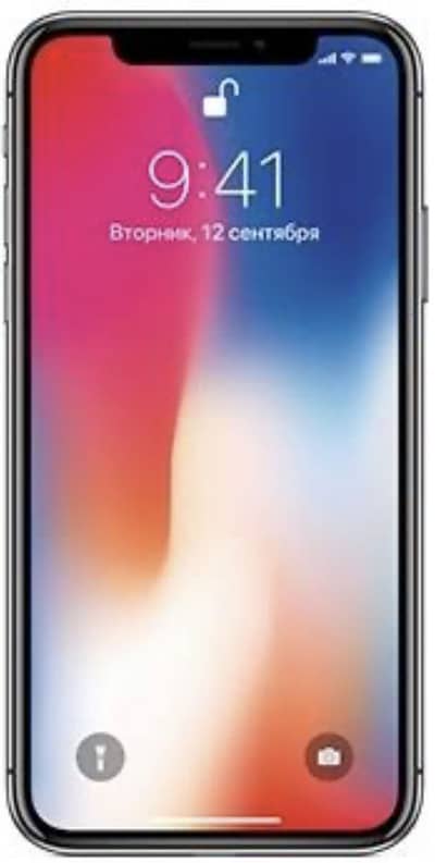 Apple iPhone X