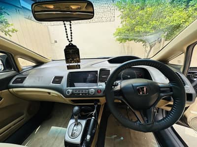 Honda Civic VTi Oriel Prosmatec 2008