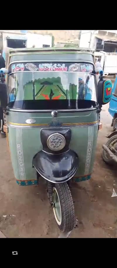 ROZGAR model 2017