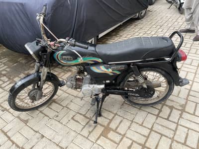 hi speed cd70 model 2012.03182968827