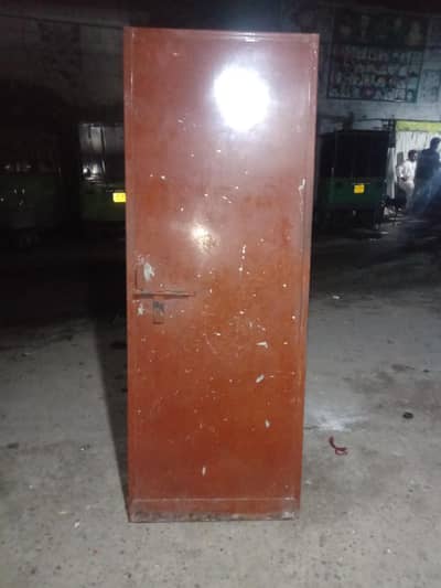 Metal Door