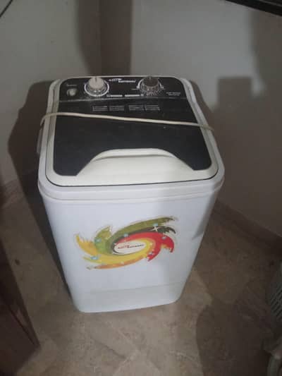 baby washing machine