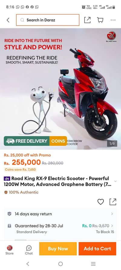 E bike Road King