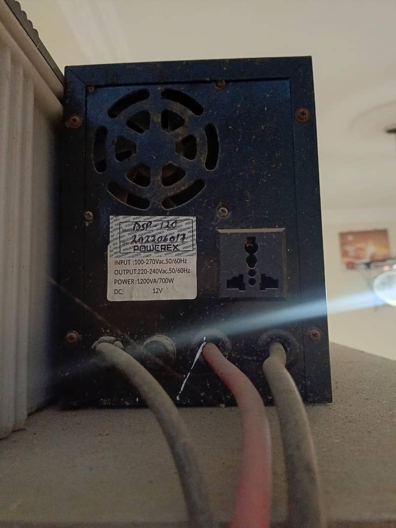Computerized UPS 1
