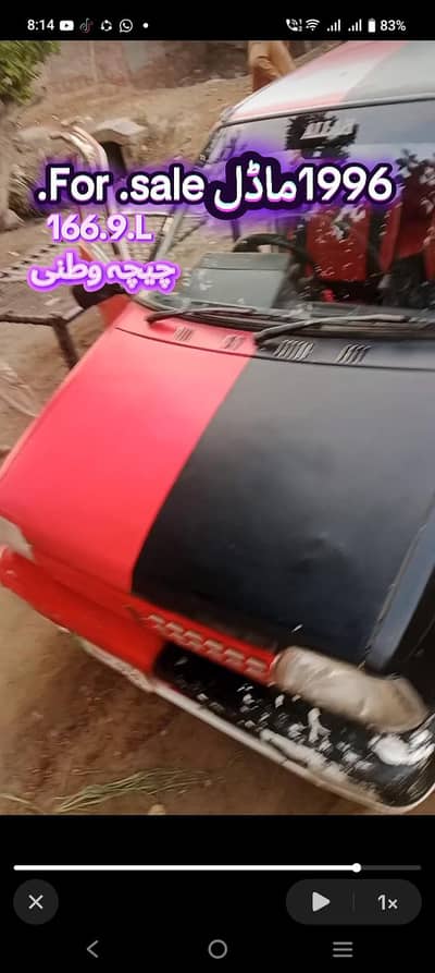 Suzuki Mehran VXR 1996