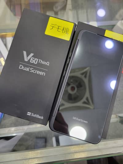LG V60 ThinQ 5G