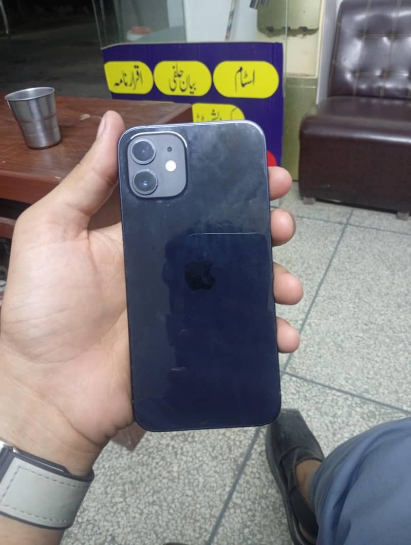 Apple iPhone 12 3