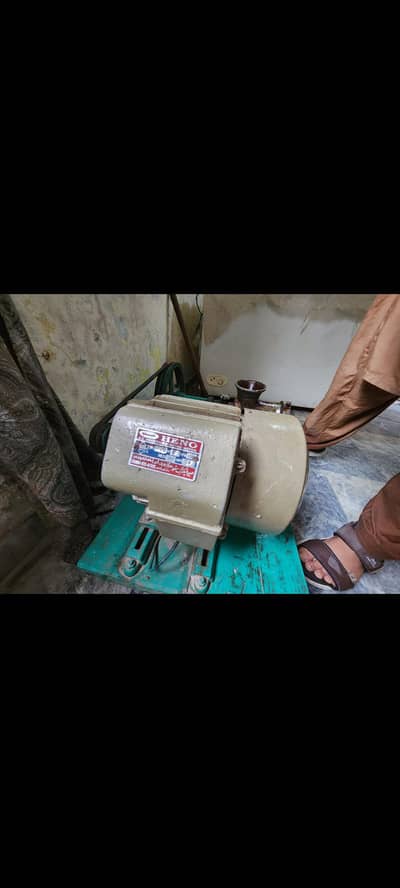 Qeemy Wali Machine Almost New