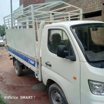 JW forland loader