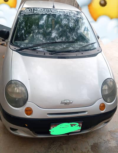 Chevrolet Exclusive 2025