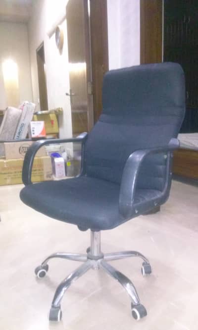 Office / Computer Chair - Used