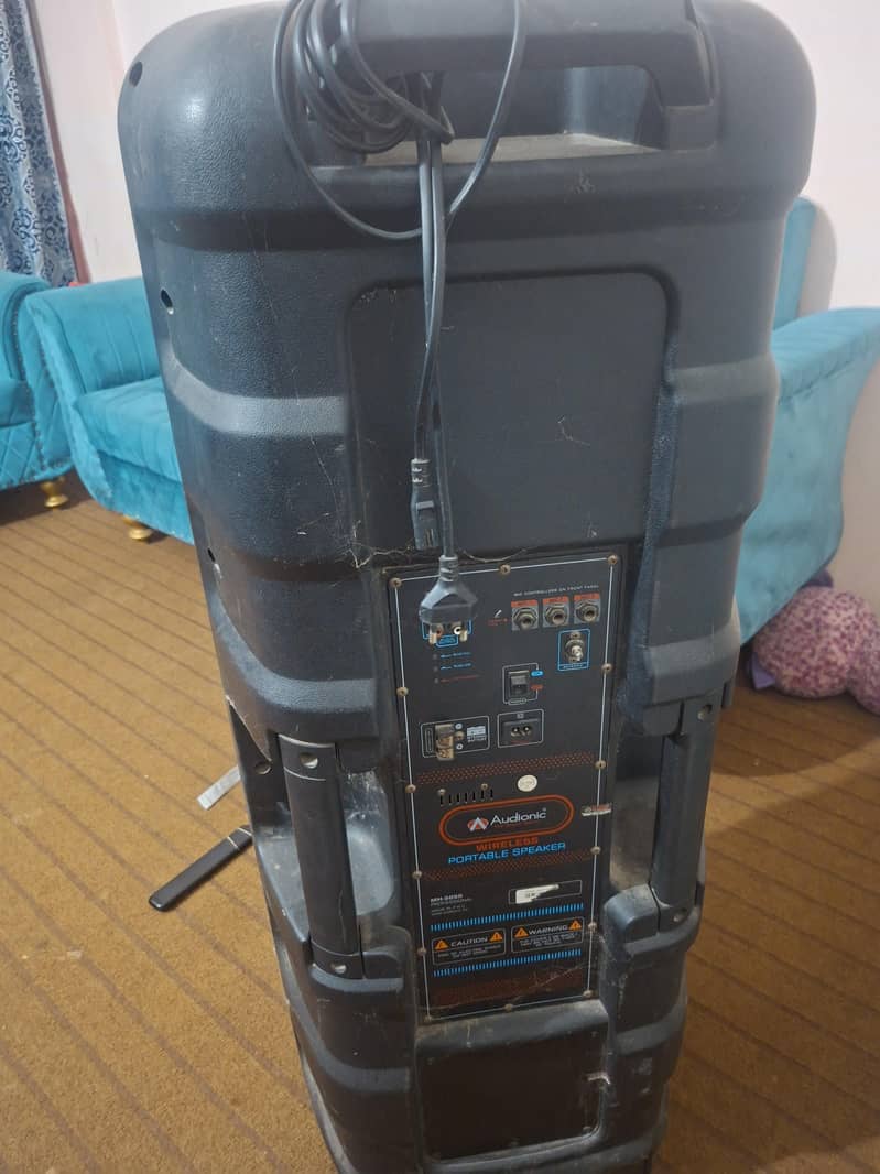 audionic mh 5050 1