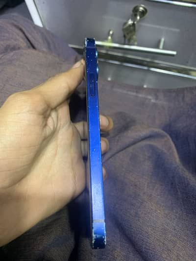 Mdm ha 73battery health