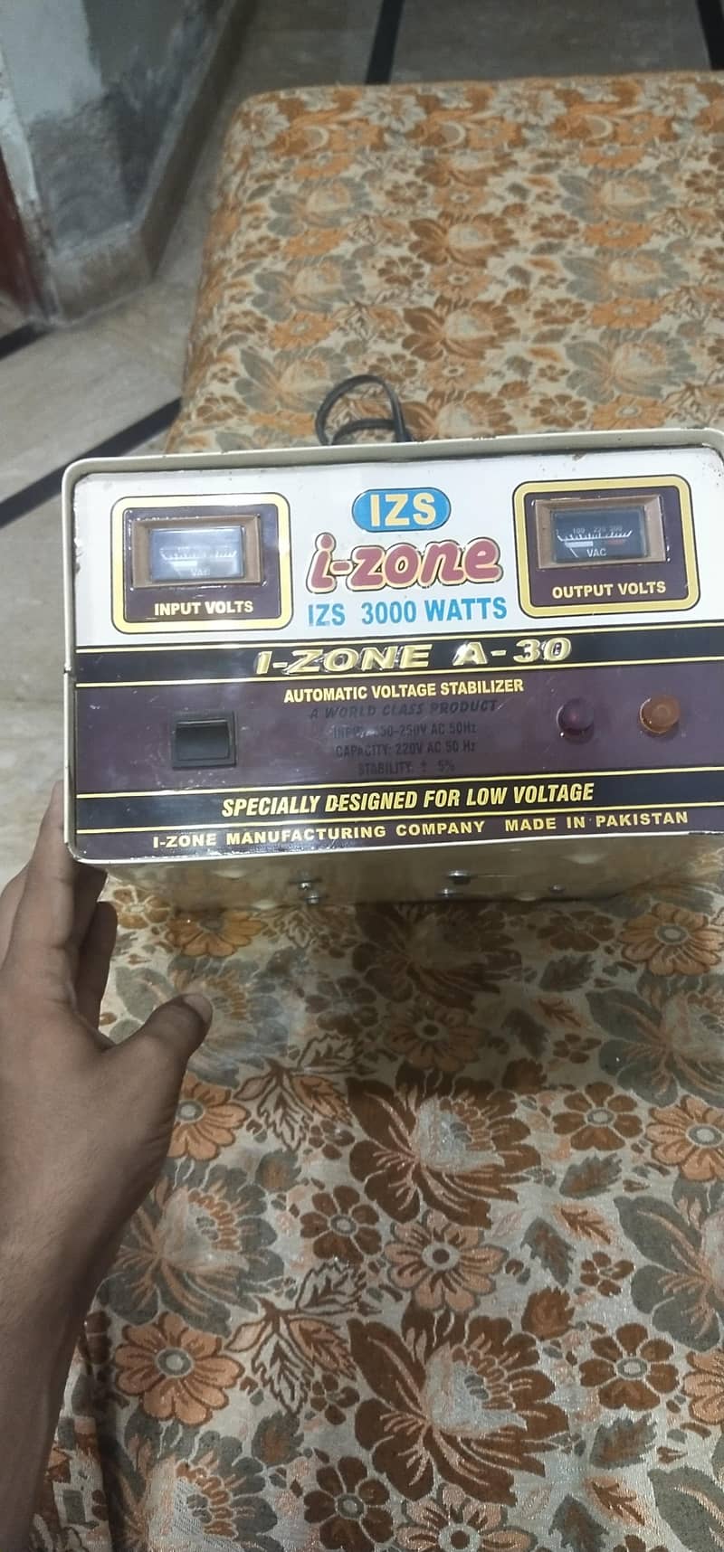 Fareej Stapilizer 1