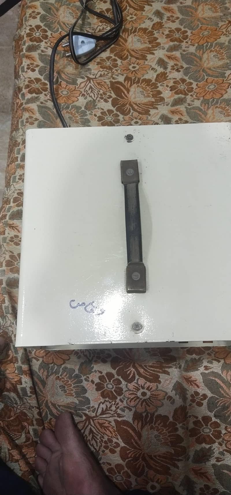 Fareej Stapilizer 2
