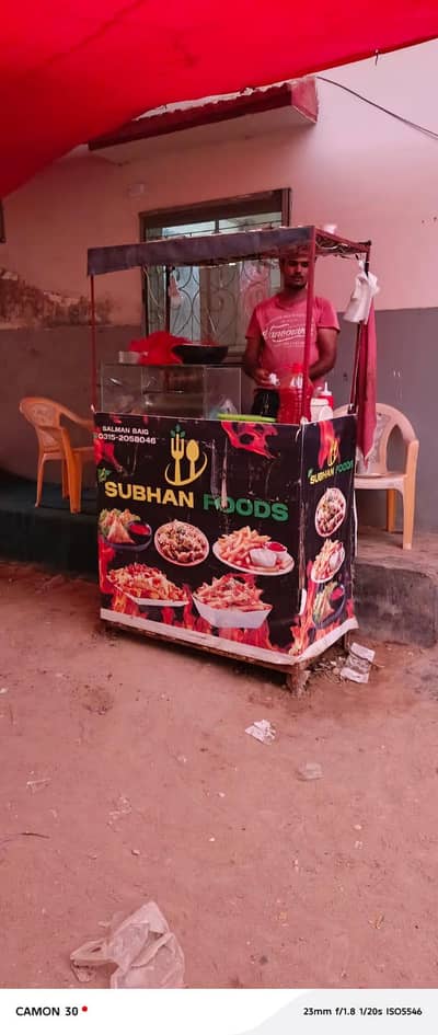 chips counter