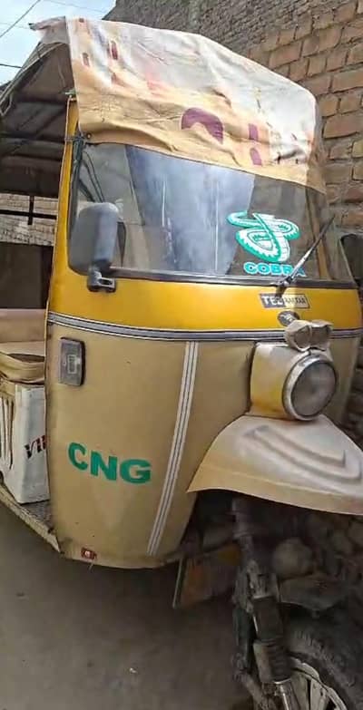 tezraftar Rickshaw