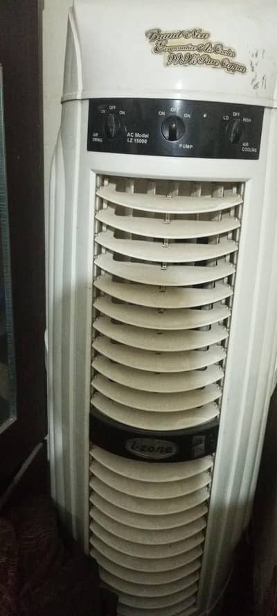 tawrr cooler