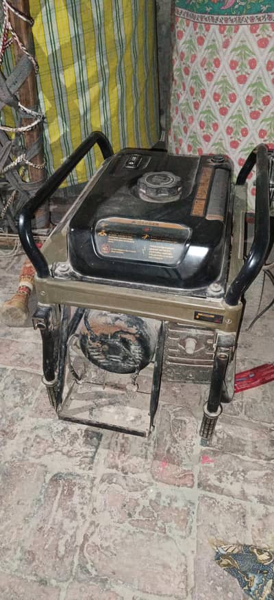 use ma sell krna hai urgent