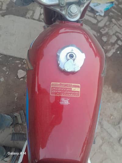 23/24 model he 2023 k last me nklvaya tha or 2024 me number lga