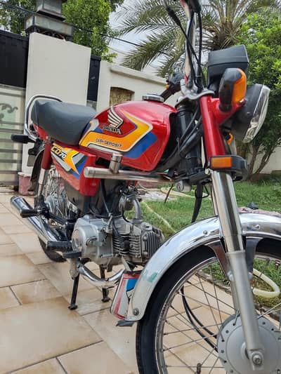 Honda cd70