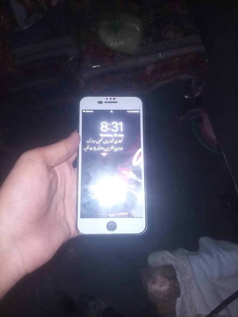 Apple iPhone 7 Plus 3
