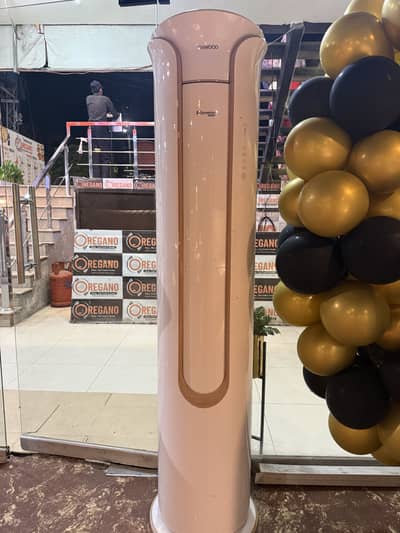 KENWOOD inverter 2.0 tan