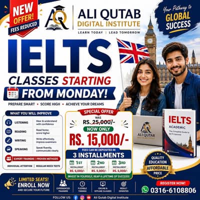 IELTS Course in just 15K