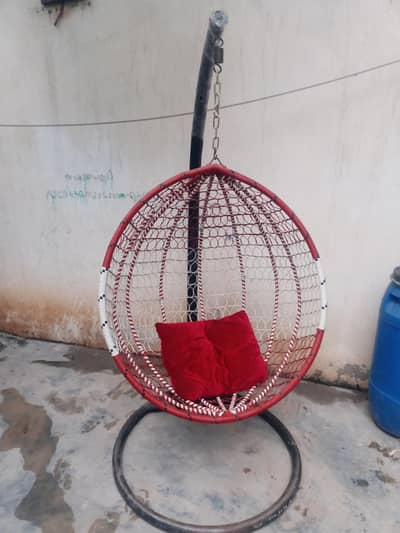 swing