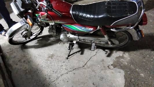 CD70 bike for sale ha