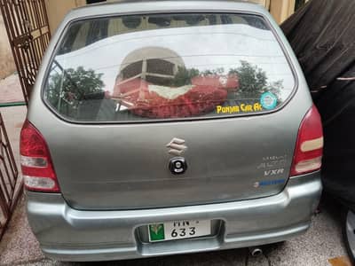 Suzuki Alto VXR