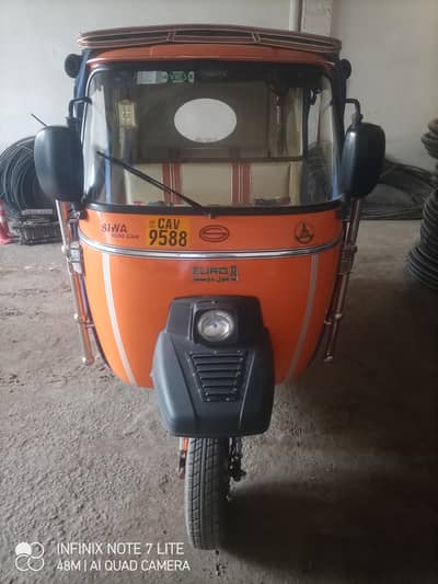 siwa plus 5 gear wala bara riksha