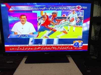 SONEY LCD TV