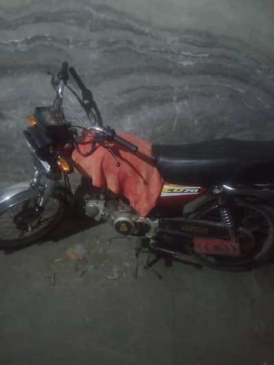 Moter bike United 70cc Red Colour