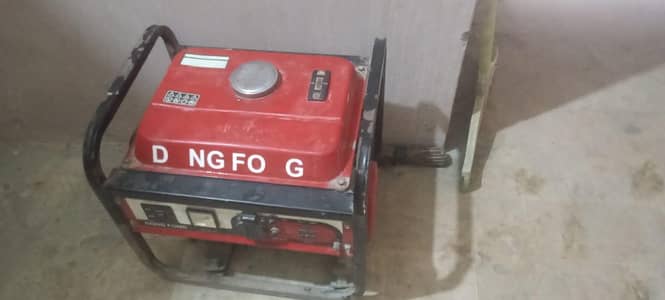 ok check krya ke du ga  gas or petrol