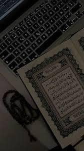 Onlien Quran Teacher
