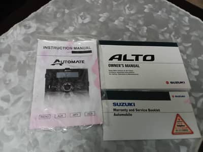 Suzuki Alto VXR Warranty Book and Owners Manual 2024 Model